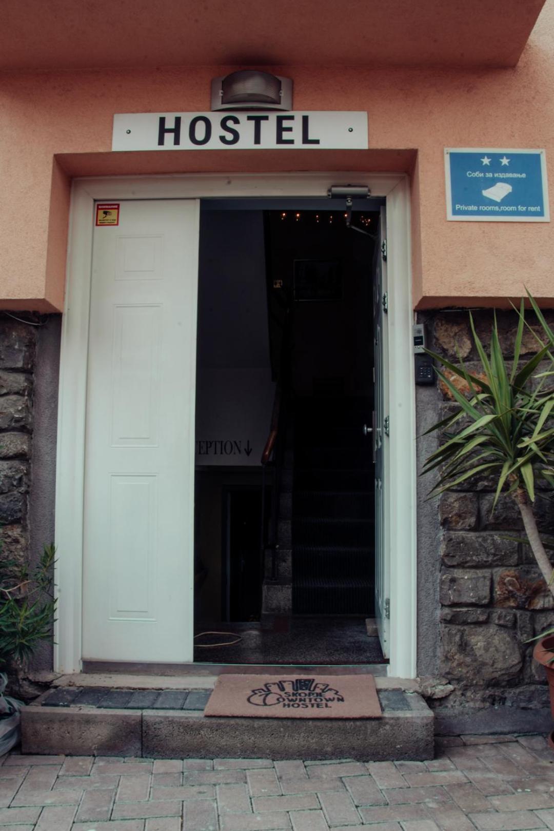 Skopje Downtown Hostel 외부 사진
